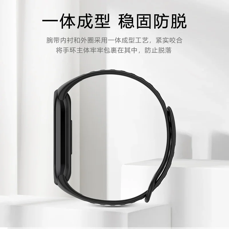 Silicone Strap for Xiaomi Mi Band 9 8 Soft Sport Smatr Watch Accessory Bracelet Wristband for Mi Band 8 Belt Correa Replacement image 5
