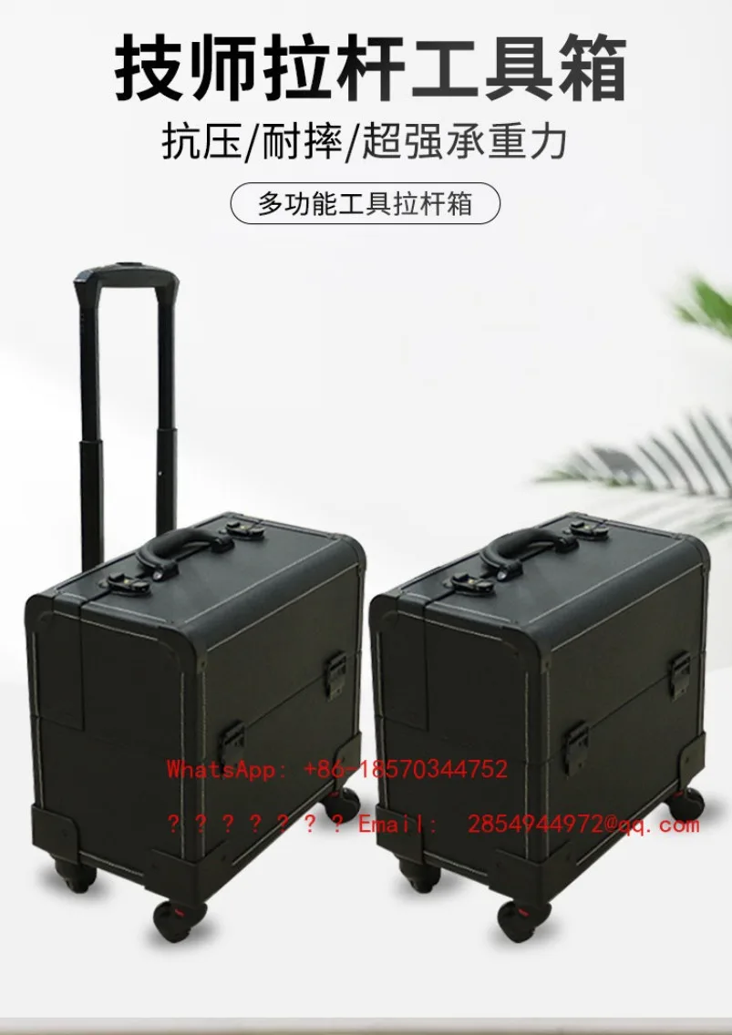 

2026 Trolley Case Beauty Storage Case Suitcase Toolbox