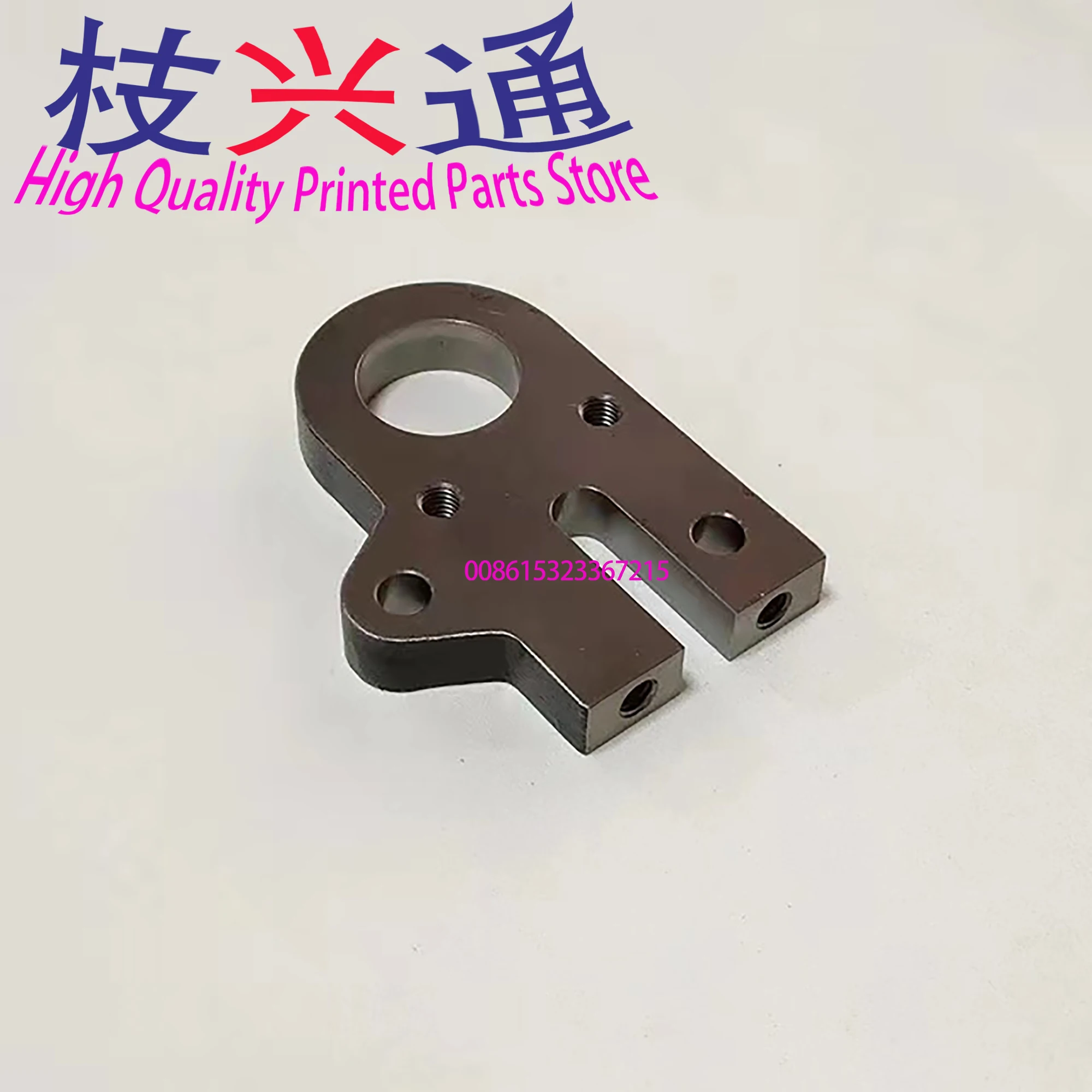 Hochwertige 71.010.013 R-Typ Pendel Swing Frame Ink Roller Bracket Befestigungsplatte