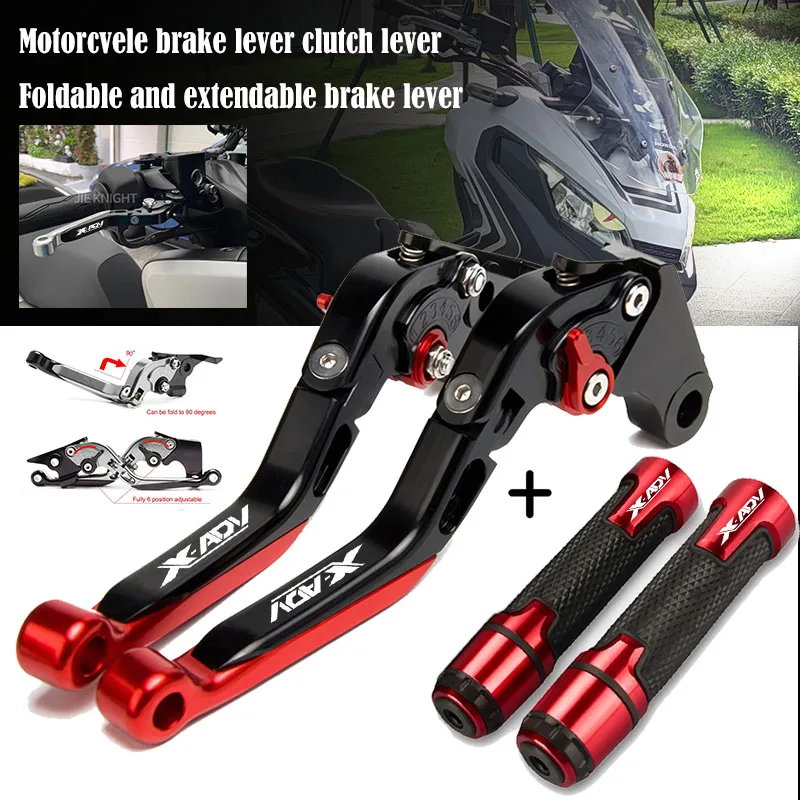 

ДЛЯ X-ADV 750 XADV X ADV 750 2021 2022 2023 2024, комплект тормозных рычагов сцепления, регулируемые рычаги ручки для мотоцикла XADV750