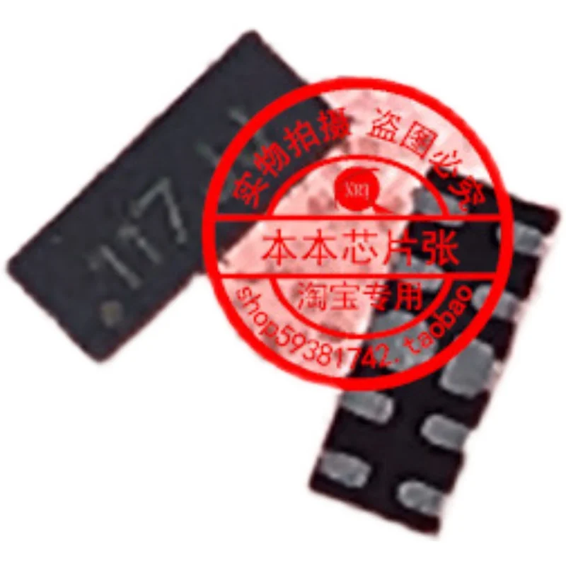 AZ1045-04F.R7G جديد الطباعة 117 JJ 117 بداية QFN في الأوراق المالية