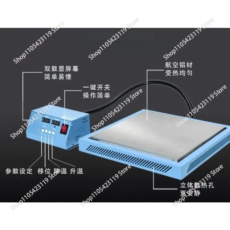 split heating platform preheating screen heating unit heating station 200x300mm maintenance station 110/220V