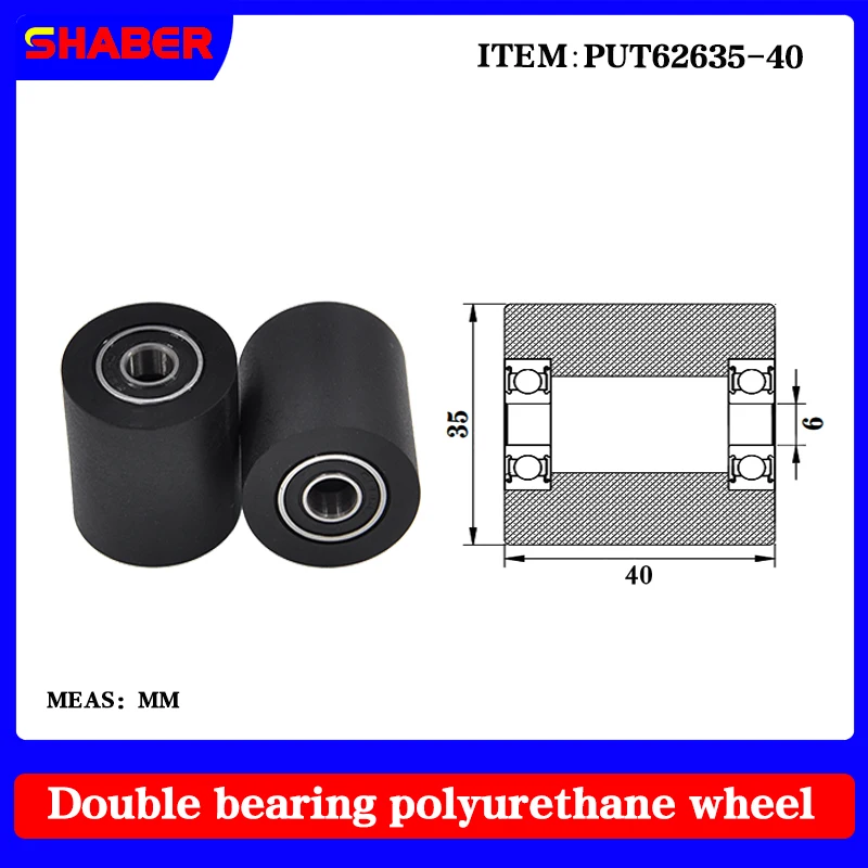 

【SHABER】Double bearing polyurethane rubber sleeve PUT62635-40 conveyor belt rubber wrap bearing wheel guide wheel