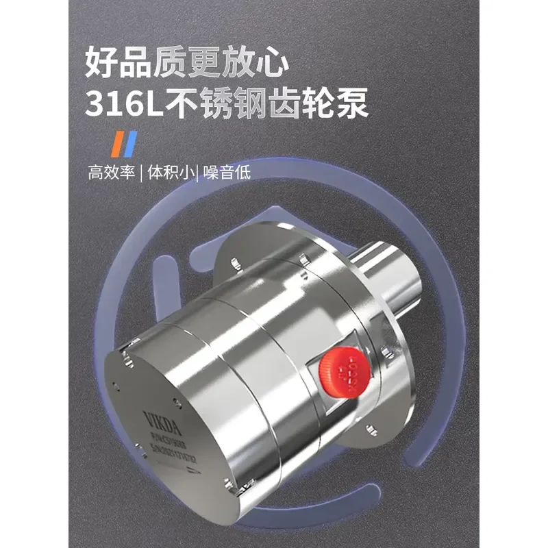 Miniature Stainless Steel Magnetic Pump 24V Brushless Adjustable Liquid Filling Machine Self Priming Pump Metering High