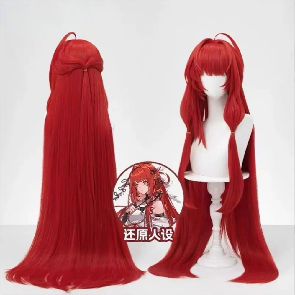 

Dragon Raja Uesugi Erii Cosplay Wig Long Length Realistic Scalp Top Easy to Style High Temperature Fiber Anime Cos Wig