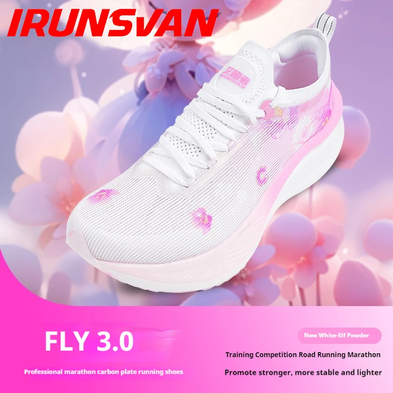 

IRUNSVAN FLY 3.0 Girls' Full length Carbon Fiber Board Running Shoes Marathon Acceleration Cushioning Rebound Sports Shoes
