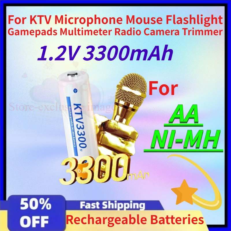 AA 1.2V 3300mAh Rechargeable NI-MH Batteries for KTV Microphone Mouse Flashlight Gamepads Multimeter Radio Camera Trimmer