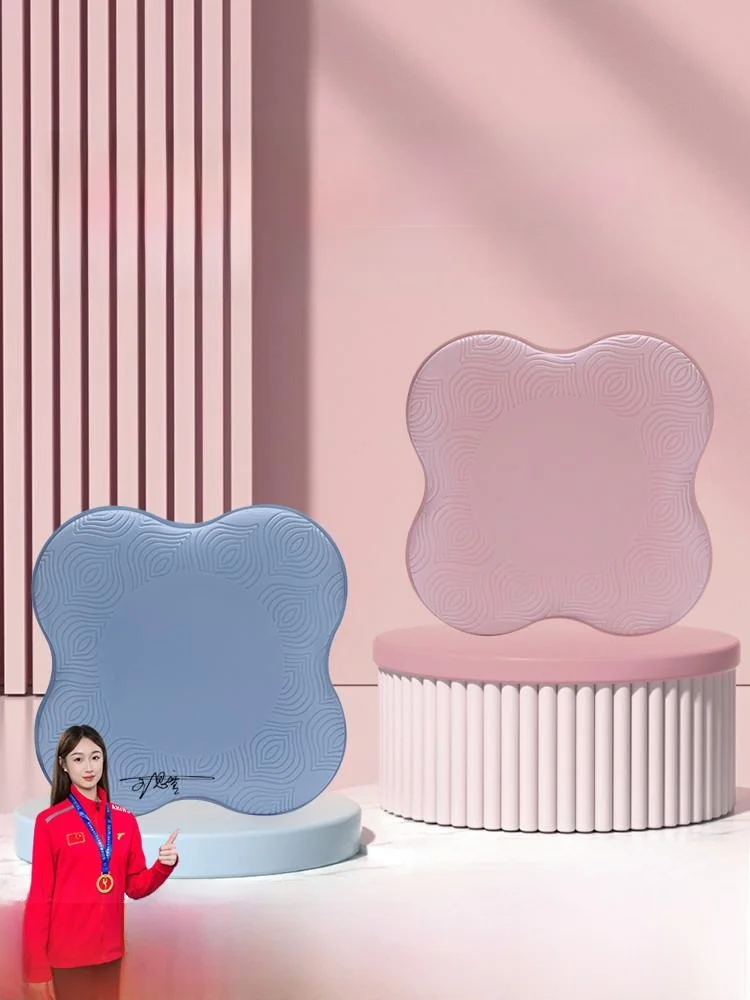 

Thiened мягкая подушка для локтя, наколенника, йоги, фитнеса, мужская противоскользящая подушка с плоской поддержкой, гимнастический коврик, юбка Fem f