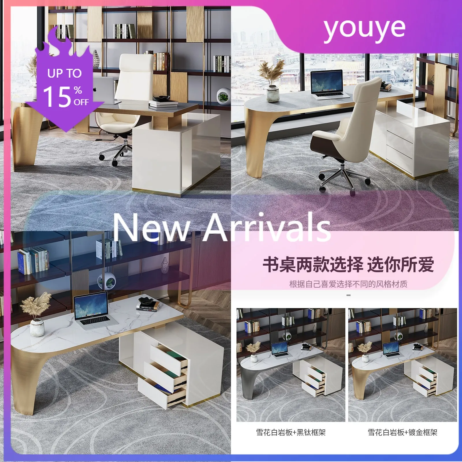 J81 Luxury Slate Office Desk Modern Simple Computer Workstation Designer Corner Desk Study Table