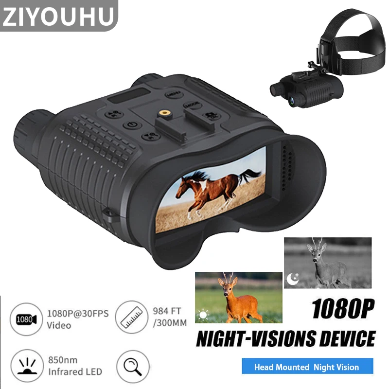 

1080P HD Digital Night Vision Binoculars for Hunting 400m View Range 7 Gears IR 2.7" Large Window Screen Helmet Night Goggles