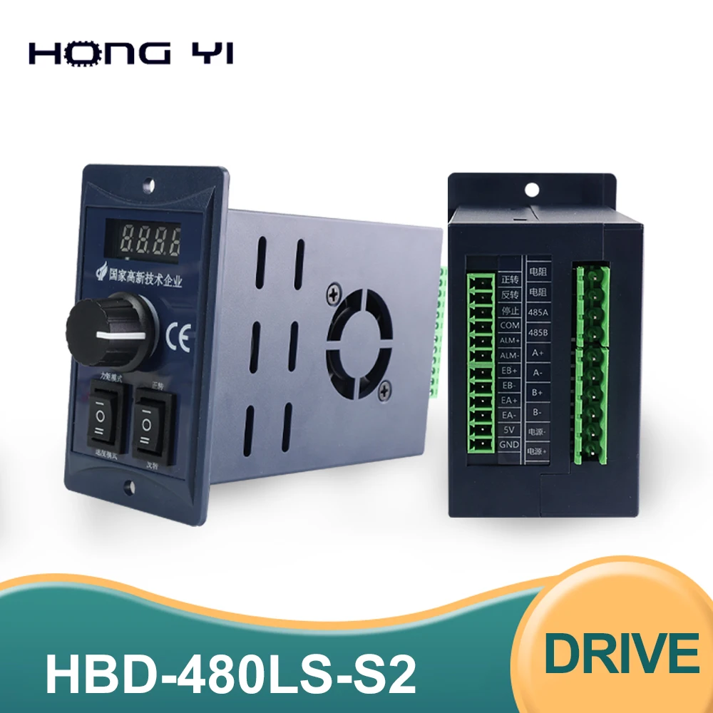 

HBD-480LS-S2 Torque motor driver, suitable for long-term locked-rotor operation, with RS-485, compatible with 42/57/60/86 series