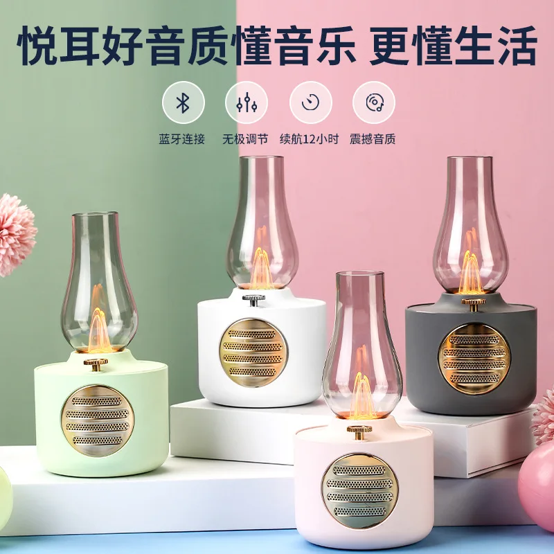 Yanfu-Wireless Bluetooth Speaker, Querosene Lamp Concept, Outdoor, Camping, Luz Ambiente, Subwoofer, Áudio, Desktop
