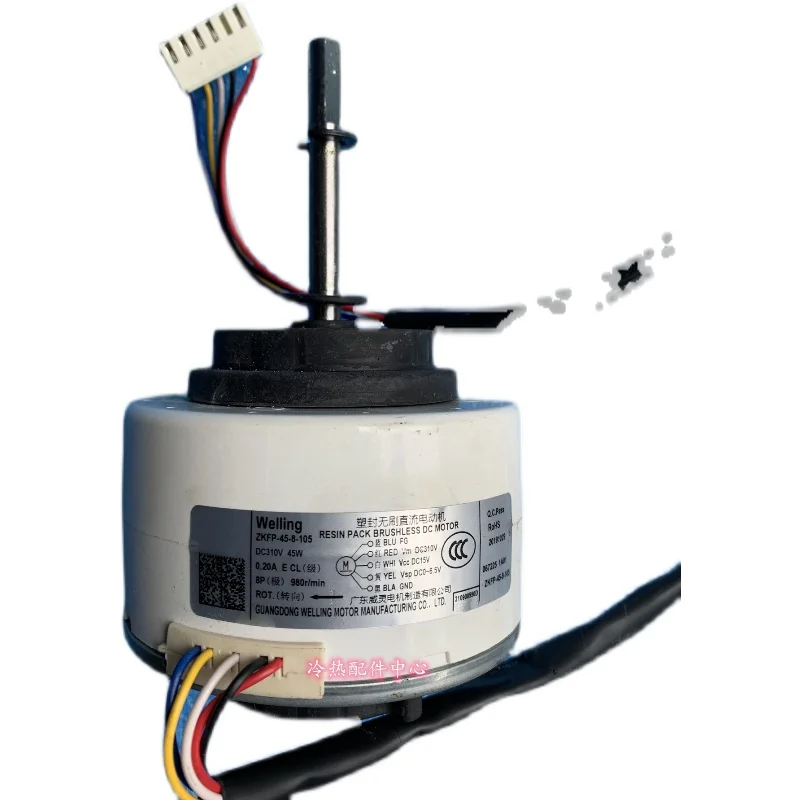 Imagem -05 - Condicionador de ar Cilíndrico Motor Interno dc do Motor Rotação Avançado Ventilador Dc310v Zkfp458105