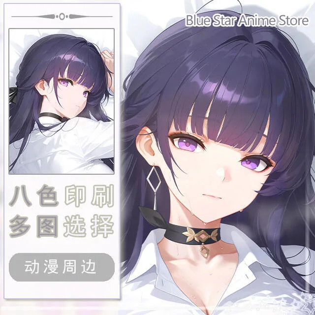 Funda de almohada Dakimakura de Raiden Mei de Honkai Impact 3rd, cojín Otaku, funda de almohada larga para cosplay de Navidad, regalo.