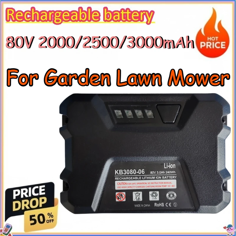 80V 2000/2500/3000mAh Rechargeable Battery for Garden Lawn Mower Replace Rechargeable Lithium-ion Battery