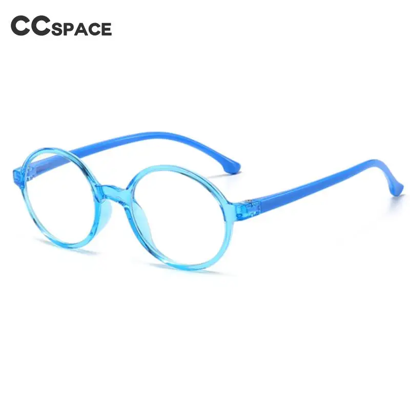 55246 Round Anti Blue Glasses Primary School Students Computer Mobile Phone Glasses for Children Protect Vision Anti Radiation