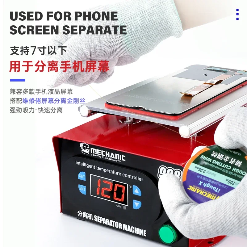 Mechanic 998 Separator Machine Max 7 Inches Mobile Phone Disassemble Build-in Pump Vacuum LCD Touch Screen Repair