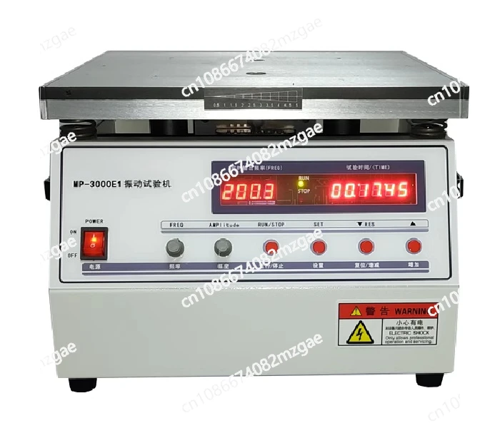 طاولة اهتزاز الكهرومغناطيسية، طاولة اهتزاز صغيرة، اختبار لحام كاذب، تردد معدل، طاولة اهتزاز عالية