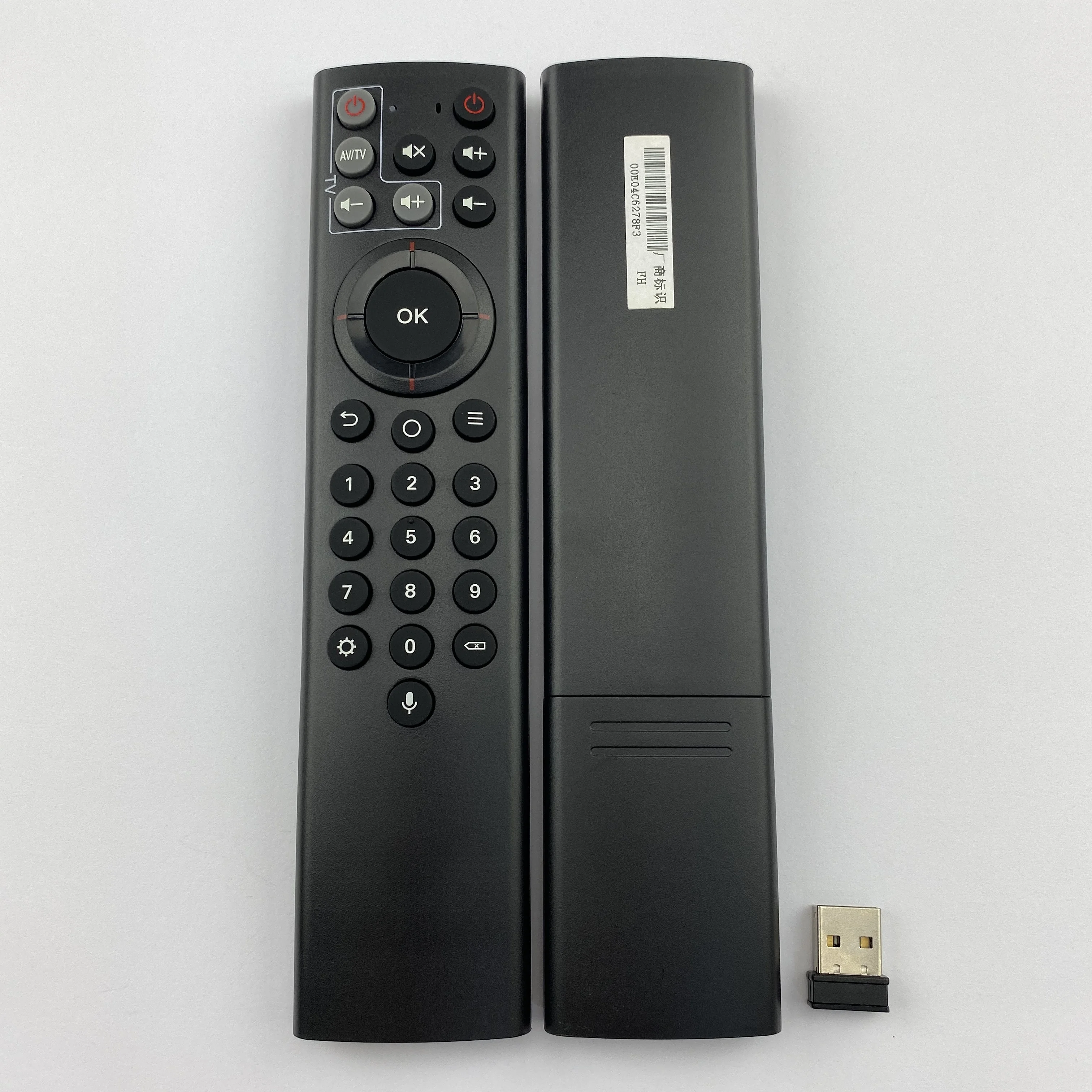 New RC-306C-09 Voice Remote Control for China Telecom TV