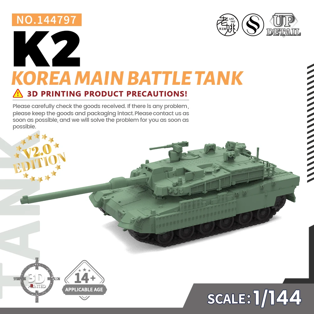 SSMODEL SS144797 1/144 Military Model Kit Korea K2 Main Battle Tank