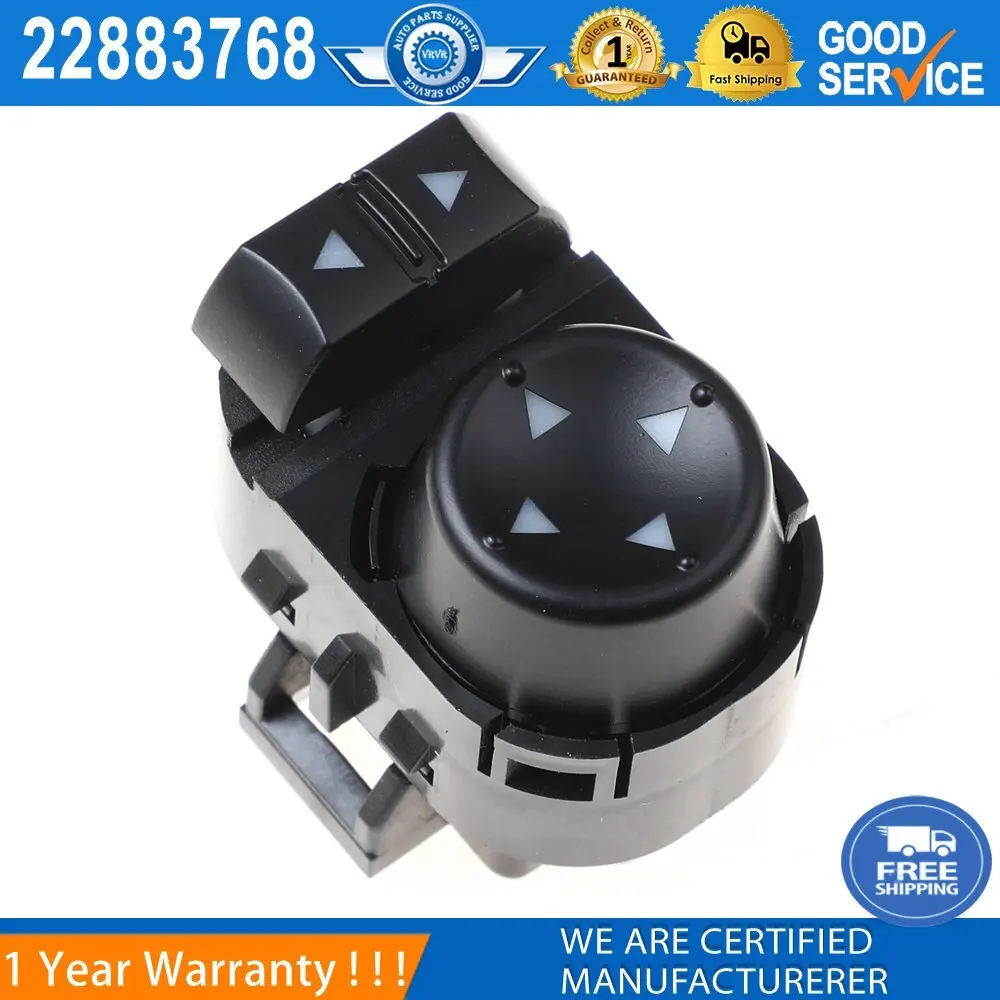 22883768 Mirror Swi… - image