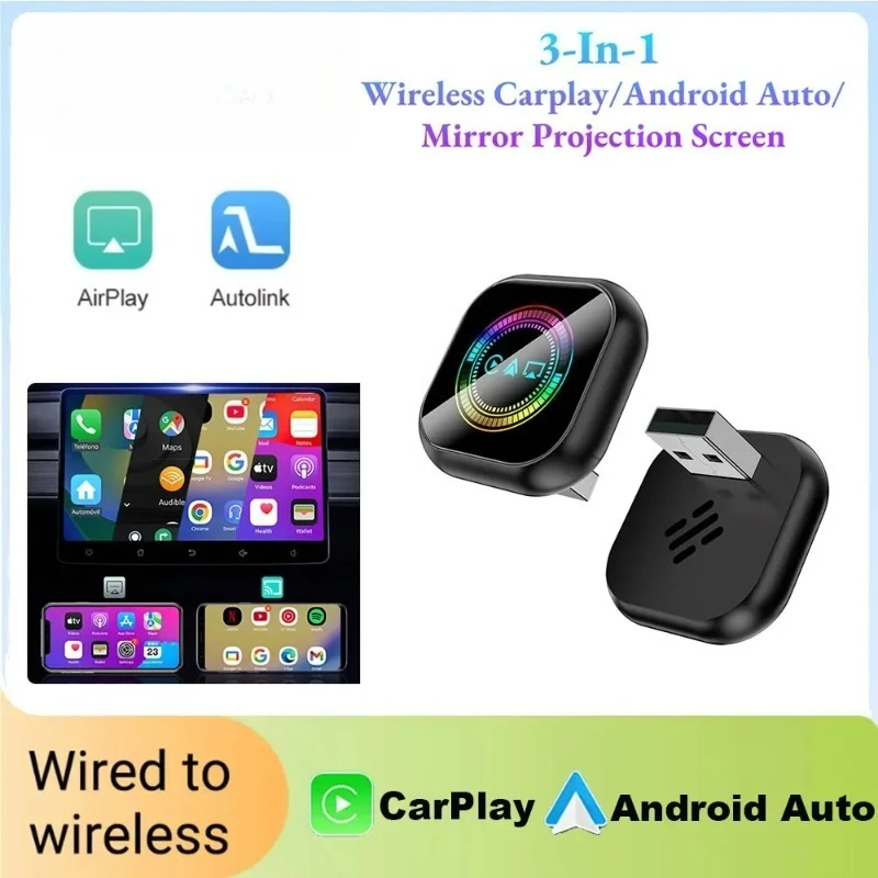 2025 3 In 1 Wired T…