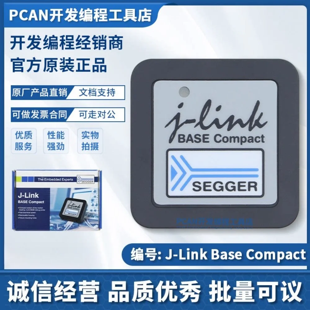 Original J-Link Base Compact Burner Emulator Jlink 8.19.00