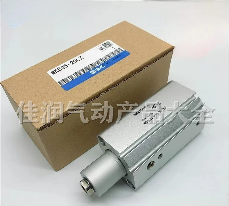 

SMC rotary clamping MKA16-10RZ MKA16-20RZ