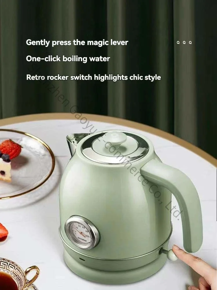 new-qs-1701-retro-electric-kettle-household-tea-brewing-stainless-steel-electric-integrated-kettle