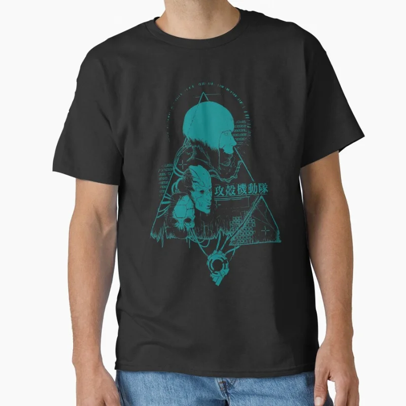 

Ghost In The Shell Anime T Shirt Cyberpunk Major Motoko Graphic Tee Sci-Fi Aesthetic Y2K clothes 0723 Large size Tops