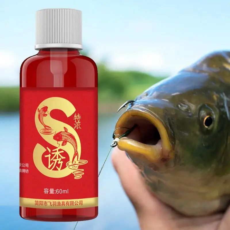 60ml Liquid Concentrate Fish Lure Bait Fish Bait Attractant Enhancer Carp Attractive Smell Lure  Freshwater Anglers Accessories