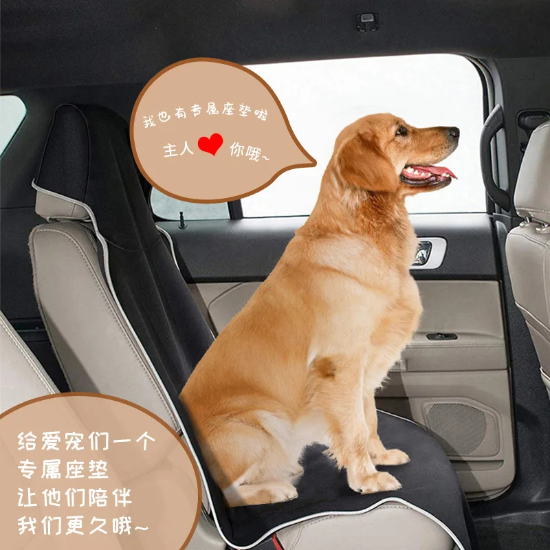 Car Seat Cover Diving Material Anti-dirty Pet Pad Dog Pet Car Pad