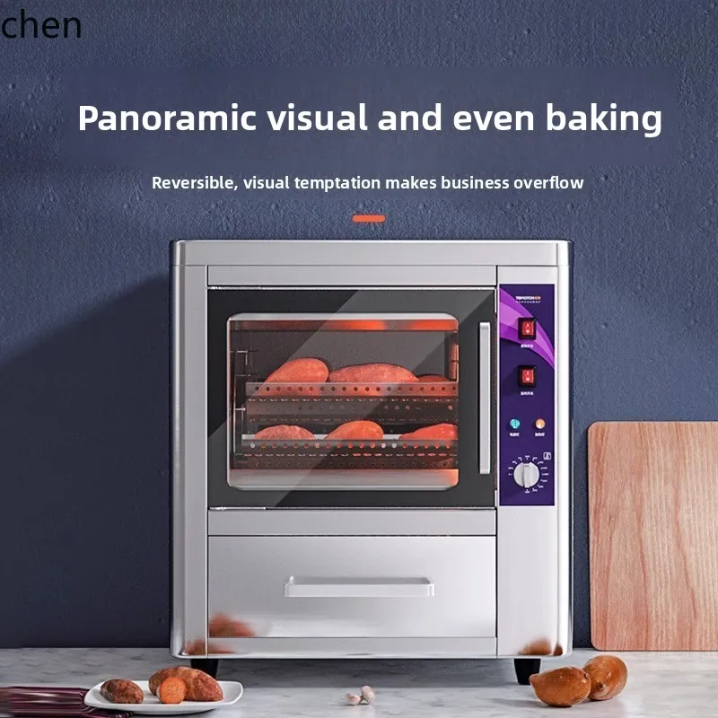 

KX commercial street automatic roast corn roast sweet potato machine stall artifact electric oven oven