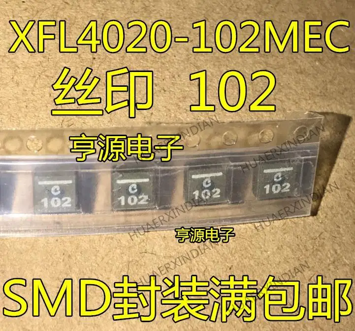 

10PCS New Original XFL4020-102MEC 102 SMD