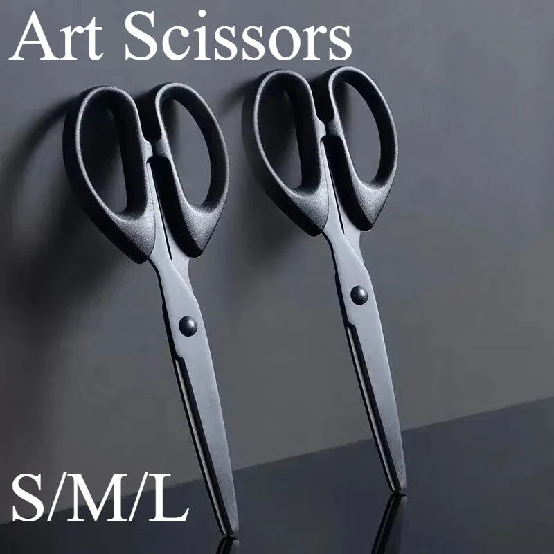 

Ножницы с лезвием, офисные ножницы, устойчивые к ржавчине, ручные ножницы для вырезки бумаги, нелипкие, износостойкие, прочные лезвия, бытовые/черные