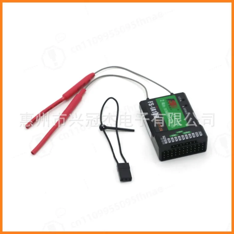 FS-IA10B 2.4G Receiver 10 Channels RC Receiver PPM Output for RC Car Airplane Model Drone
