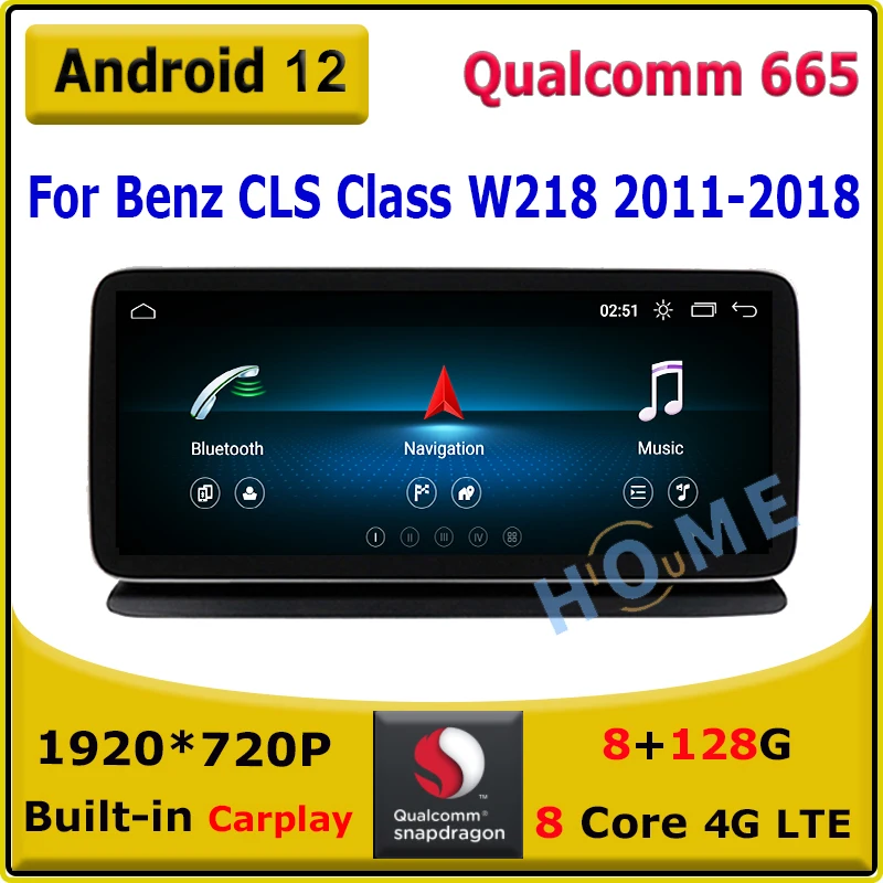 Snapdragon 10.25 12.5 inch Android 12 Car Multimedia Player GPS For Mercedes Benz CLS Class W218 2011- 2018 with WiFi Auto radio