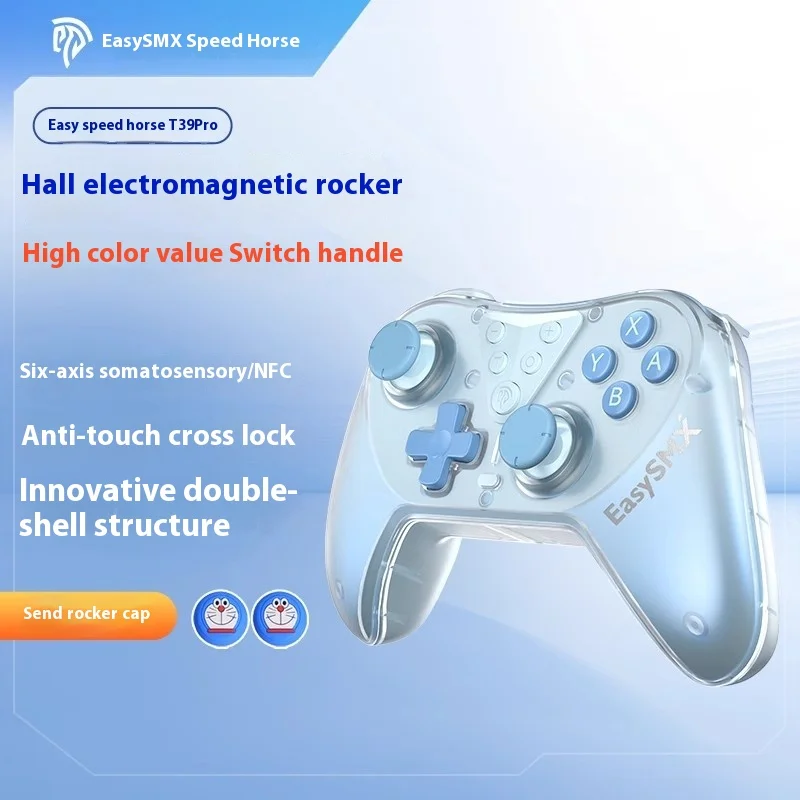 Easysmx T39 Gamepad Bluetooth 3dhall Rocker 1000hz Nfc Anti-Misoperation Metal Gradation Double Shell Gamepad Custom Gamer Gift