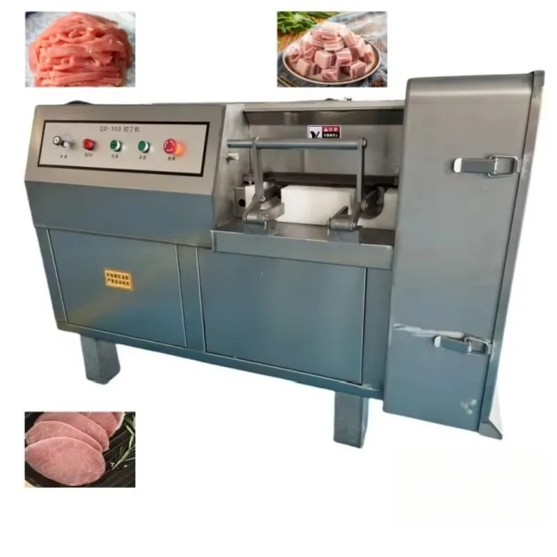 เครื่องตัดเนื้อ, เครื่องตัดเนื้อแบบตั้งโต๊ะ, เครื่องตัดเนื้อแบบลูกเต๋า, เครื่องตัดเนื้อ