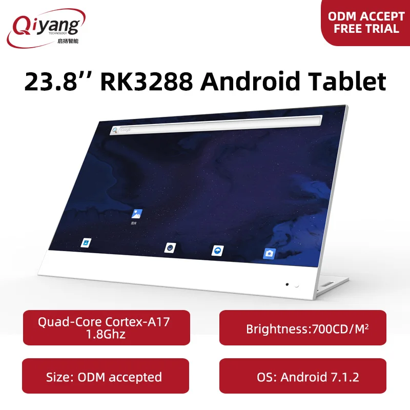 23.8 Inch All-In One Device ARM System RK3288 Android Tablet With Computer wall install bracket  With 2.4Ghz_WIFI IP50 Design