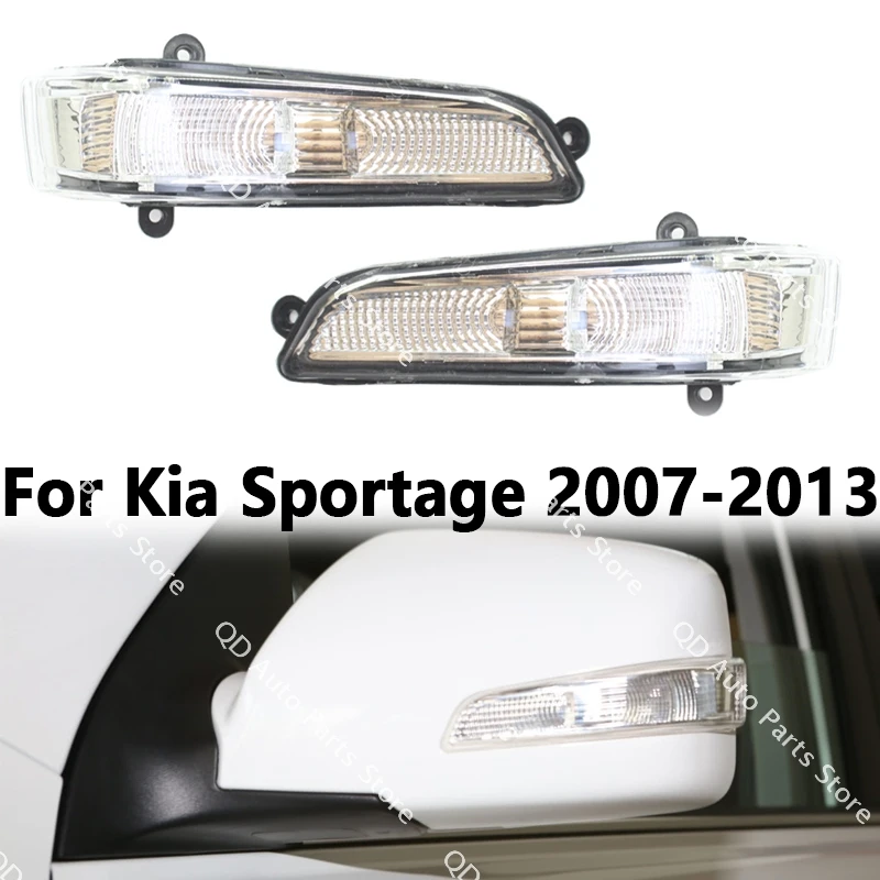 

Для KIA Sportage 2007-2013 876141F000 876241F000