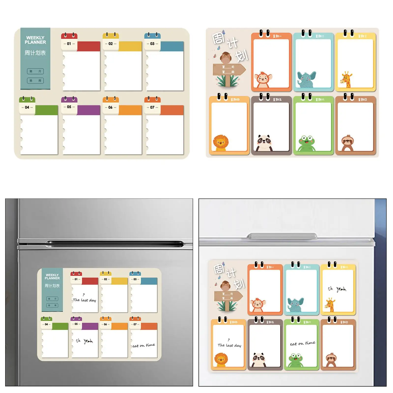 Refrigerator Decoration White Board Calendar Memo Planning Board Suction Self