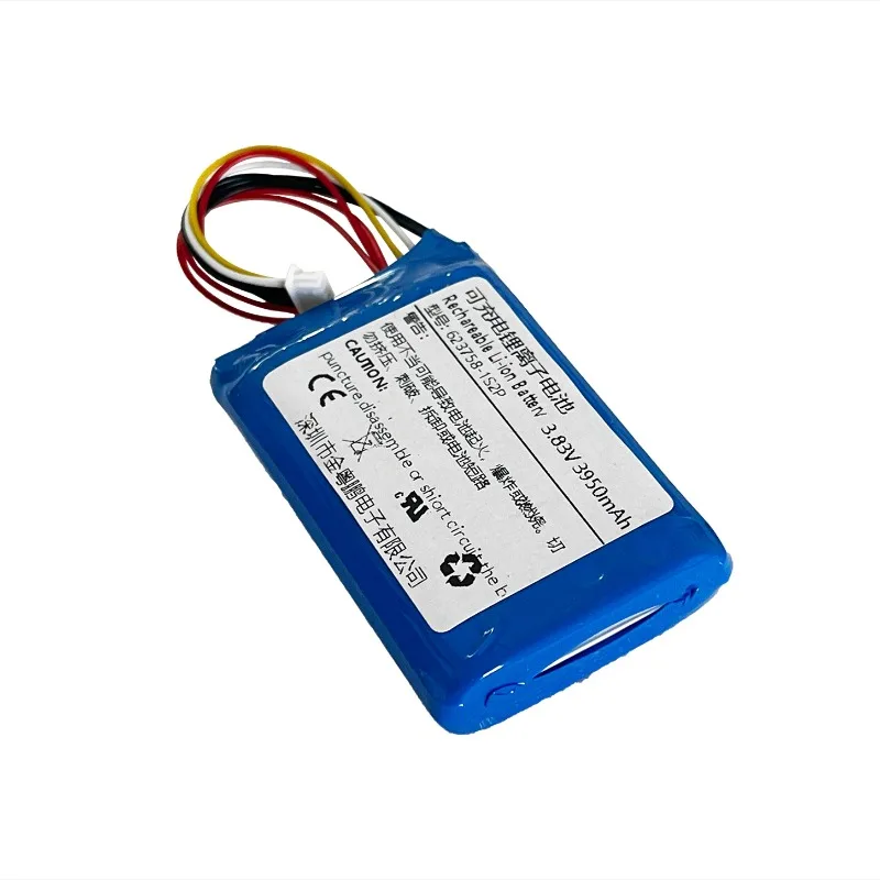 623758-1S2P 3.85V 3950mAh Rechargeable Li-Ion Battery for DJI Mavic 2 Pro/Zoom RC1B Remote Controller Batteries