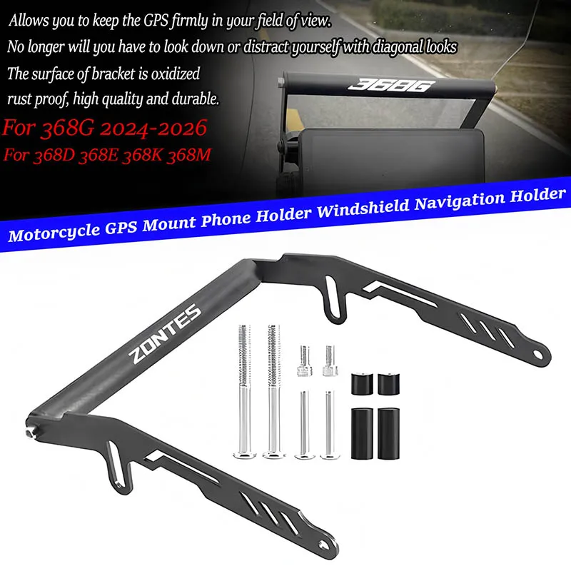 

For ZONTES 368G 368D 368E 368K 368M GPS Bracket Mobile Phone Bracket Modification Accessories 2024-2026 New Navigation Bracket