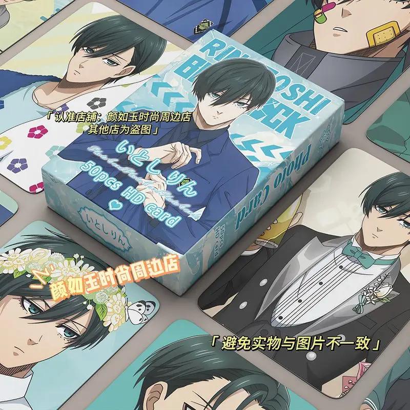 50Pcs/Lot Anime Poker Toy Game Cards Cosplay Hardcover Coollection Gift