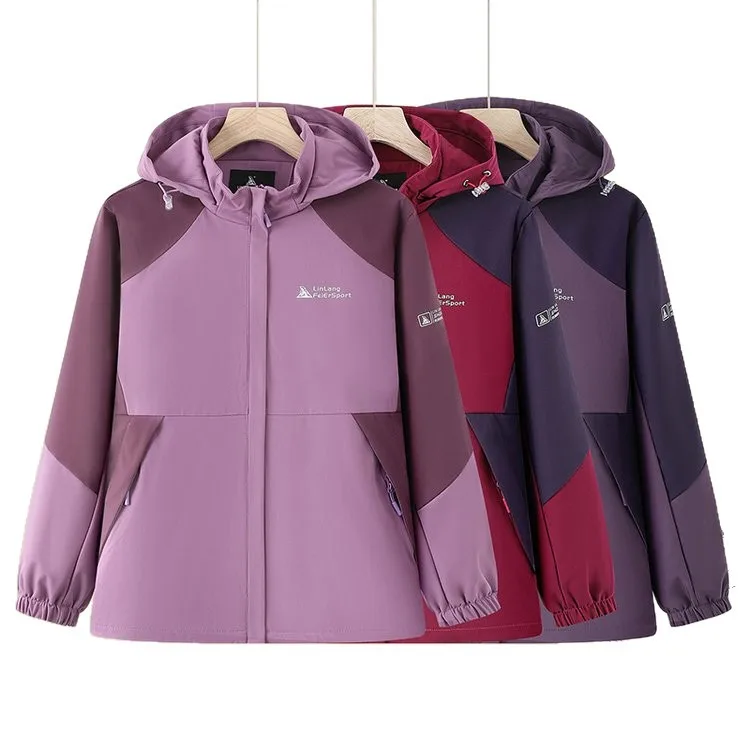 Autumn Fashion Casual Loose Hooded Jacket Jacket Large Size Casual Middle-aged and Elderly Jacket 2509-XB073-2 #8019