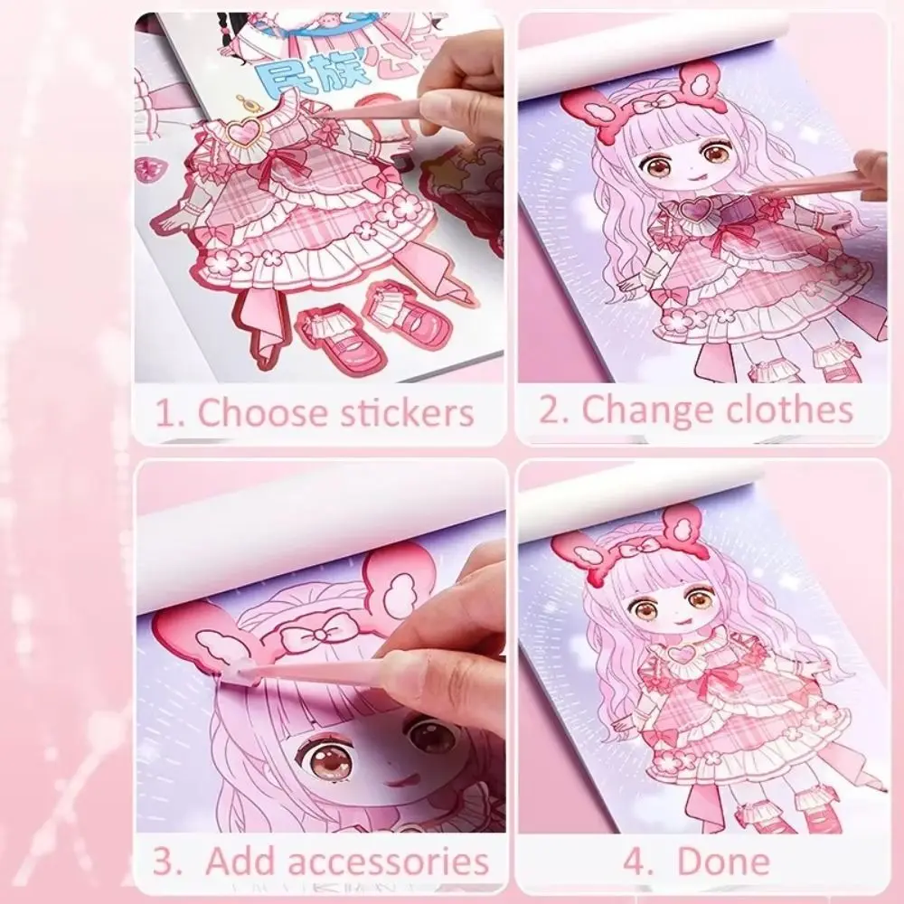Festival Birthday Gift No Cutting Dress Up Sticker Book Cartoon DIY Makeup Show Puzzle Girl Sticker Book