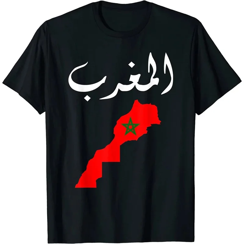 Harajuku New 3D Morocco Emblem Graphic T Shirt For Men Children Fashion Morocco Flag Graphic Tee Shirts Summer Cool T-shirts Top