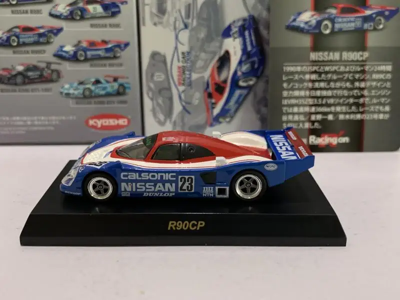 1/64 KYOSHO  Nissan R90CP Le Mans Racing No. 23 Calsonic Collect die casting alloy assembled trolley model