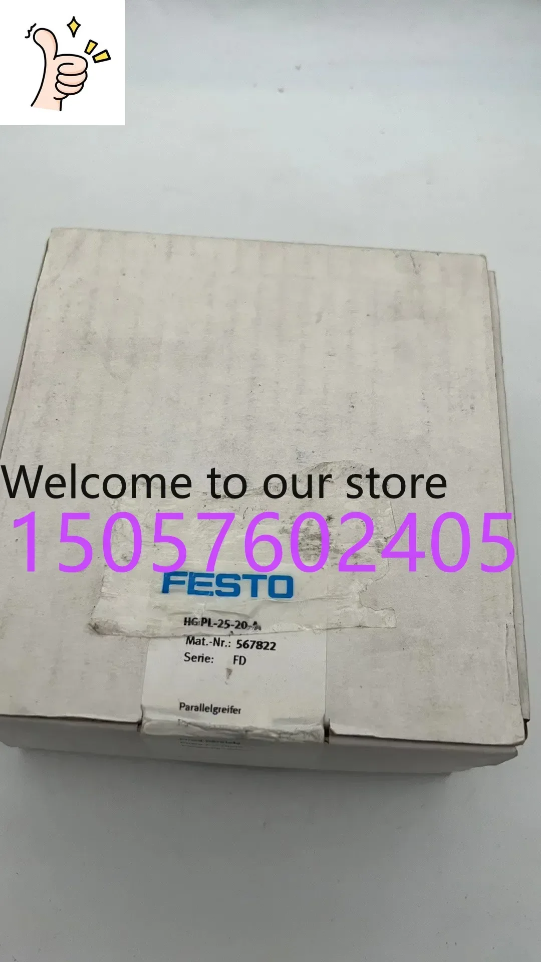 2026 Parallel Gripper HGPL-25-20-A 567822 Stock